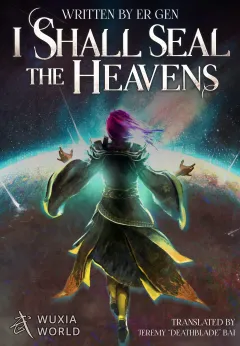 I Shall Seal the Heavens